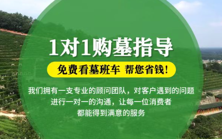 彭州防城港市防城区哪种材质的骨灰盒更受欢迎呢？